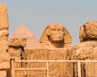 giza